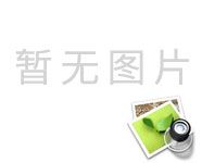 深圳細(xì)胞谷首席科學(xué)家王建勛受邀出席第十二屆細(xì)胞生物產(chǎn)業(yè)大會暨第三屆國際細(xì)胞治療與再生醫(yī)學(xué)（成都）大會并作主題演講