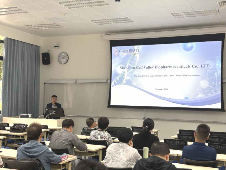 深圳細胞谷首席科學家王建勛教授受邀在澳門大學健康科學學院進行主題演講