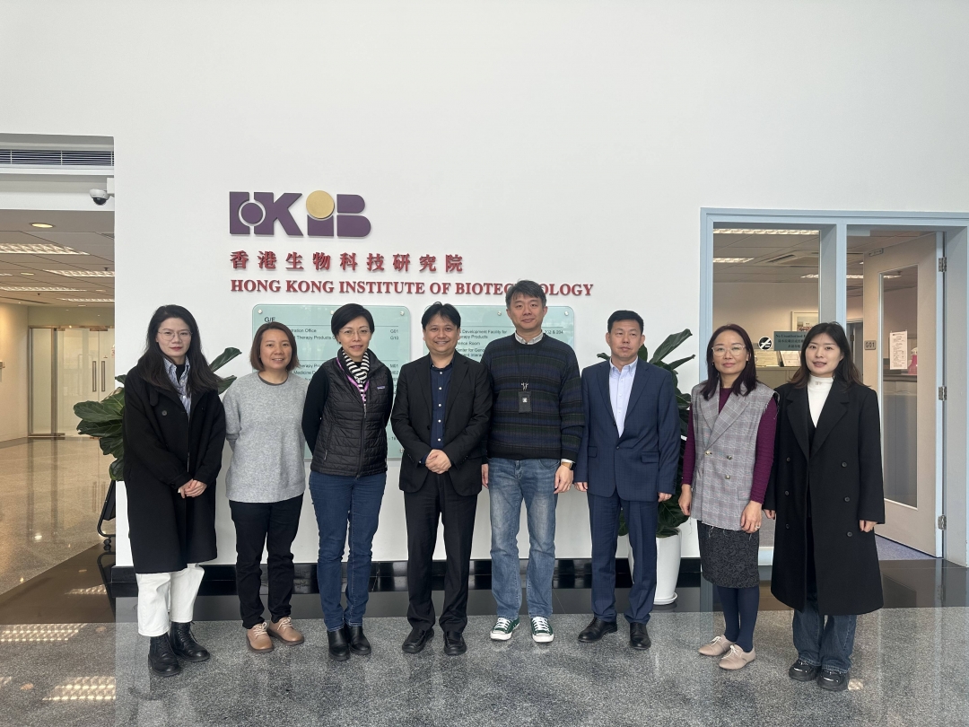 深圳細(xì)胞谷團(tuán)隊(duì)赴香港生物科技研究院交流訪問