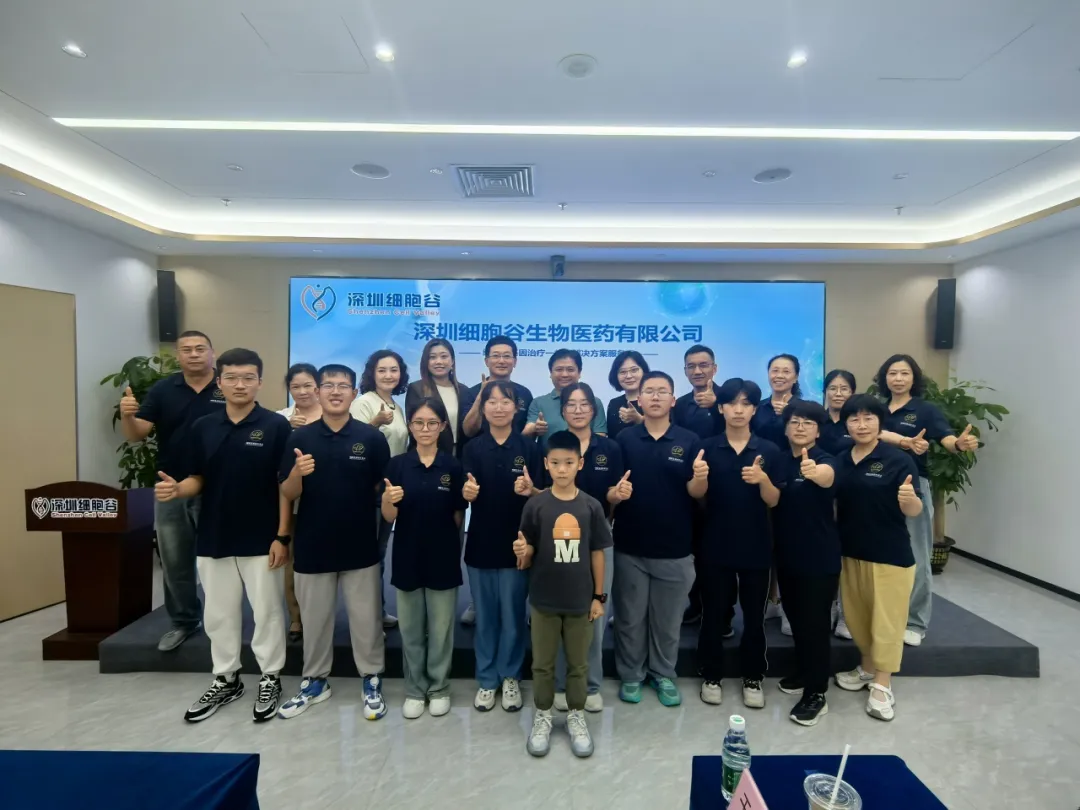 產(chǎn)學融合—蝴蝶發(fā)展教育基金攜山東銀灘高級中學師生到訪深圳細胞谷開展公益研學活動