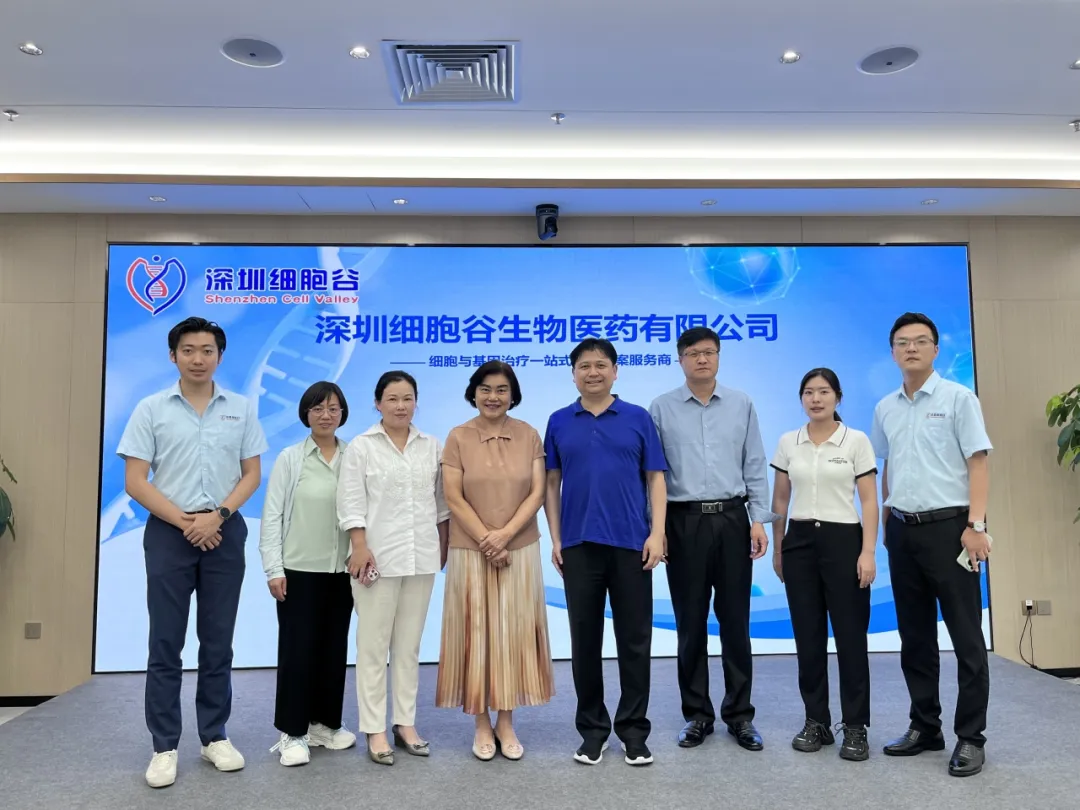 中國科學院院士閻錫蘊教授一行蒞臨深圳細胞谷交流訪問