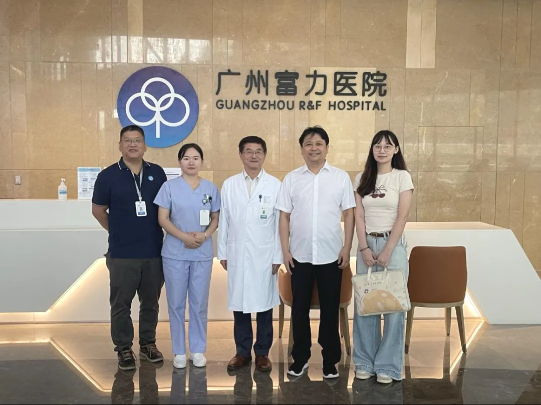 董事長史淵源訪問廣州富力醫(yī)院，共探細胞治療產(chǎn)業(yè)新發(fā)展