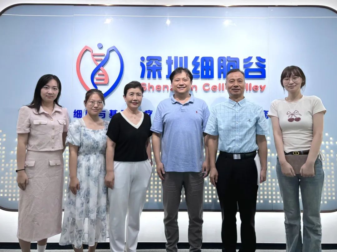 坪山中心醫(yī)院病理科主任王煒、腫瘤科主任孫君重一行蒞臨深圳細胞谷交流訪問