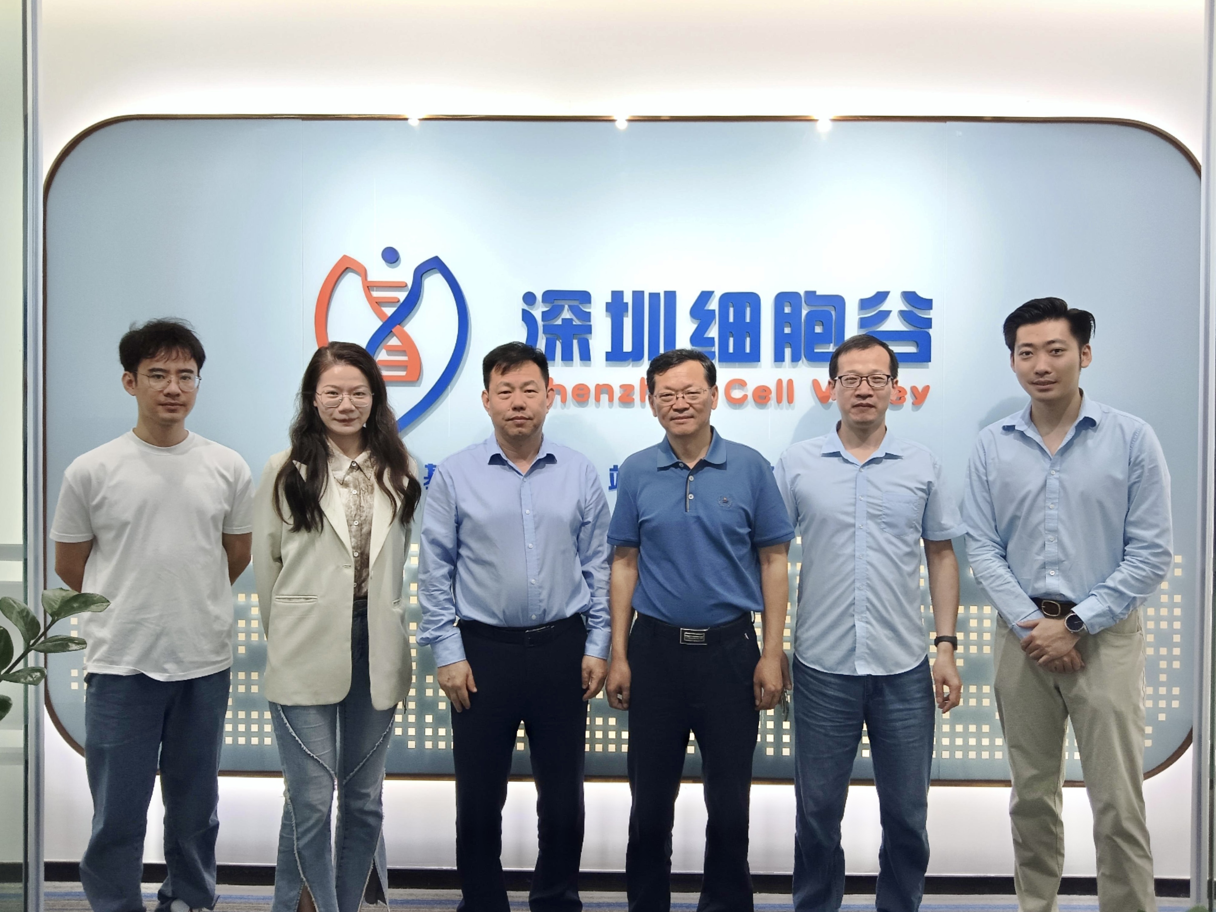 空軍軍醫(yī)大蔣建利教授團(tuán)隊(duì)蒞臨深圳細(xì)胞谷，共探細(xì)胞治療合作新方向