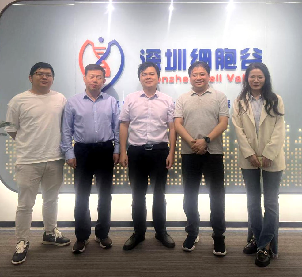 中大一附院羅俊航教授一行訪問深圳細胞谷