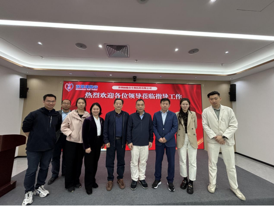 深圳市兒童醫(yī)院血液腫瘤科劉四喜主任團(tuán)隊(duì)一行訪問深圳細(xì)胞谷