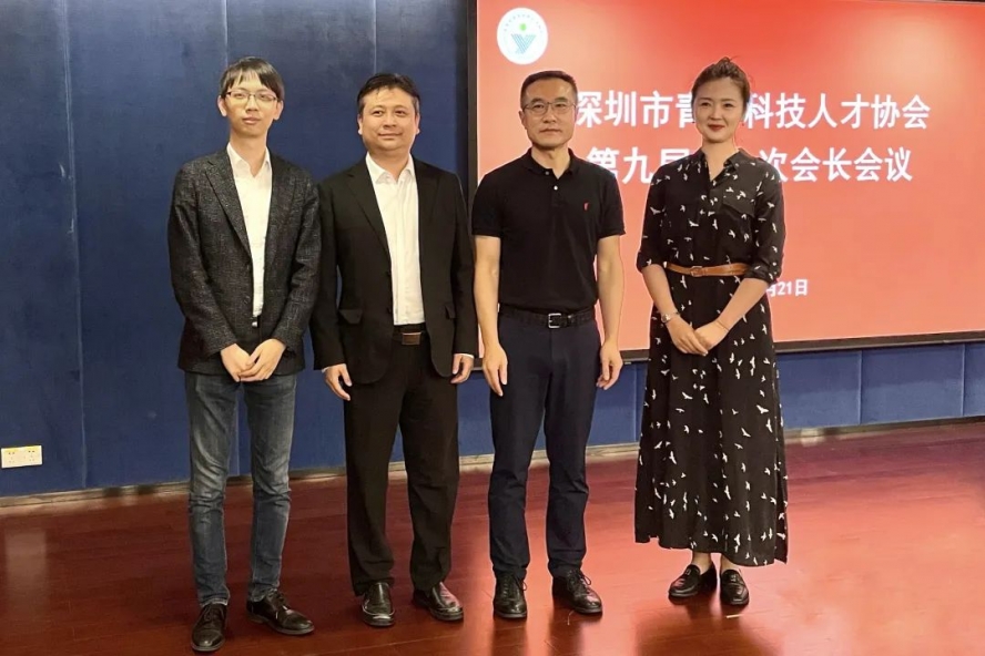 Shi Yuanyuan, chairman of Shenzhen Cell Valley, served as the first president of the Medical and Health Branch of Shenzhen Youth Science Association