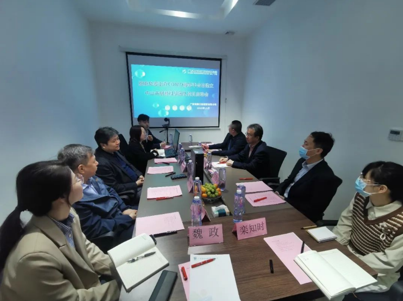 深圳細(xì)胞谷全資子公司君厚生物創(chuàng)新科研團(tuán)隊(duì)項(xiàng)目啟動(dòng)會(huì)順利舉行